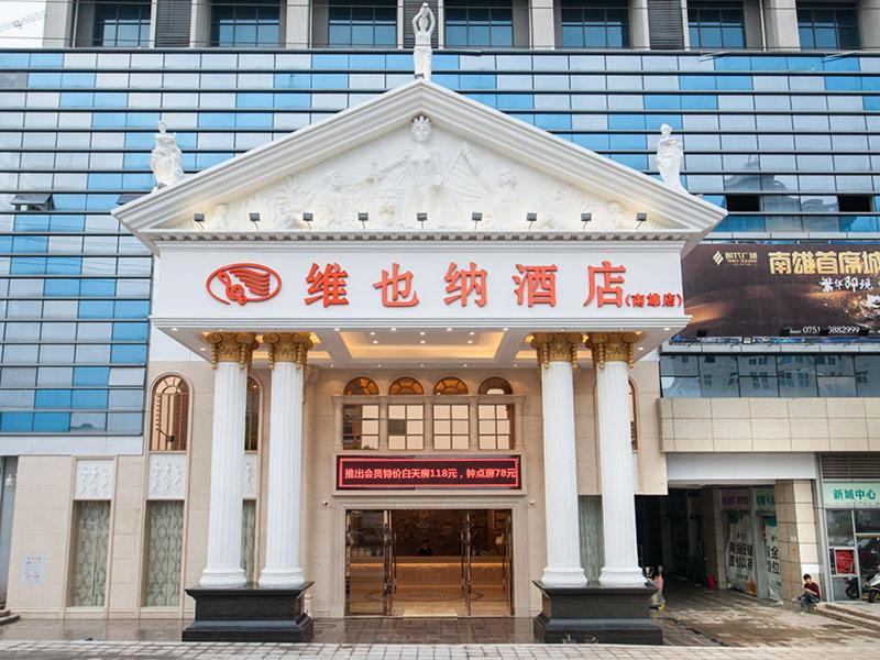 Vienna Hotel Nanxiong Bagian luar foto
